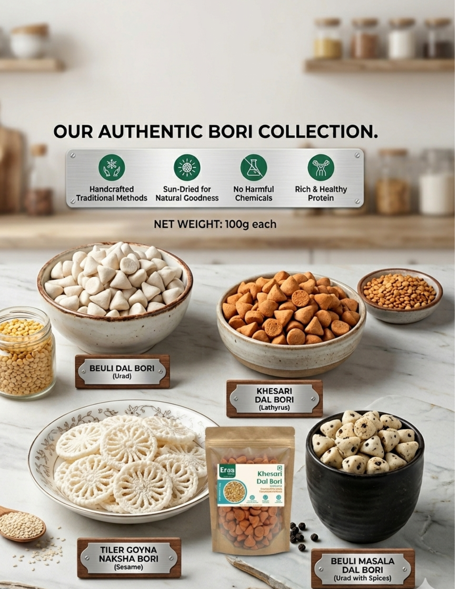 Eraa Naturals, bori item category thumbnail , showing traditional prepared bori.